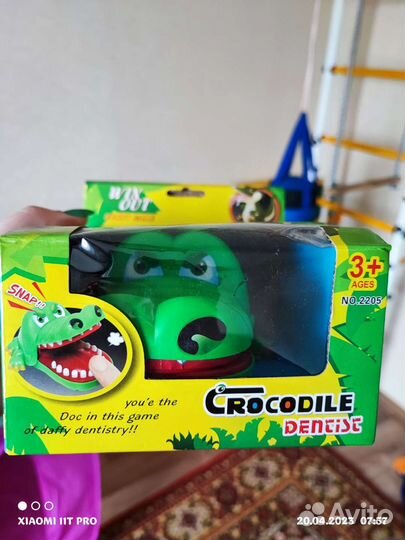 Детские игрушки
