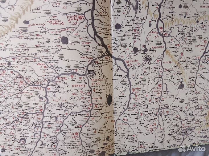 Essays on the History of Ugra (на англ.языке)