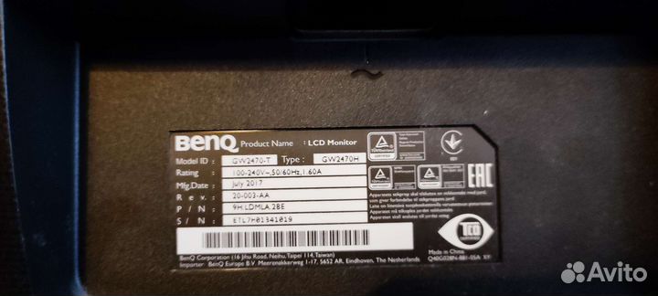 Монитор LCD GW2470-T