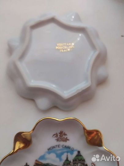 Фарфор пепельницы