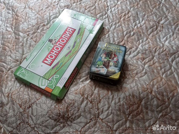 Настольные игры для детей