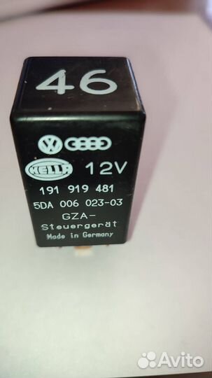 Реле свечей накала