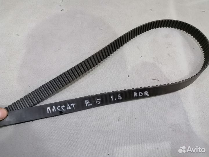 Ремень грм Volkswagen Passat B5 1996-2000