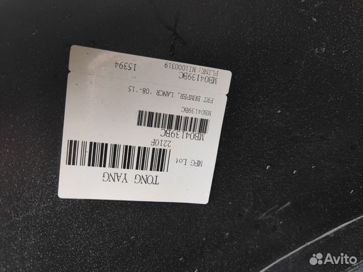 Бампер lancer 10