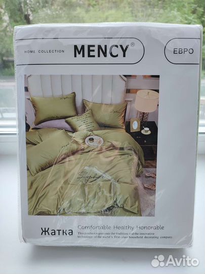 Белье постельное, евро