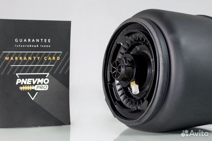 Пневмобаллон BMW 5GT F07 Задний