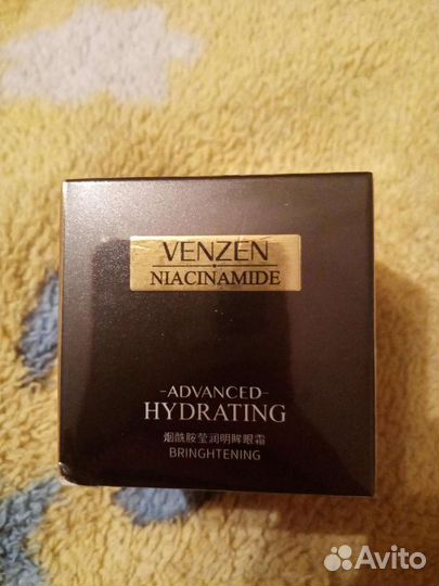 Крема день/ночь Tishyan Boseyin / dsiuan