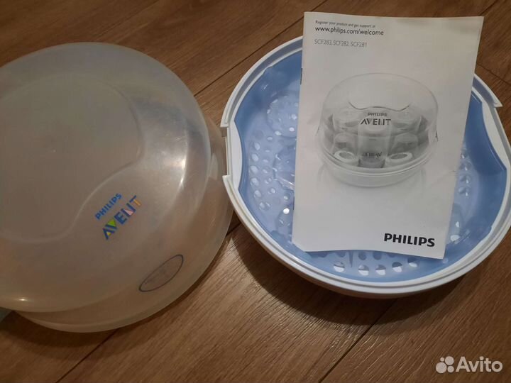 Стерилизатор для бутылочек philips avent