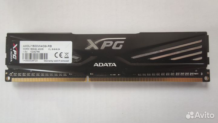 Комплектующие для пк