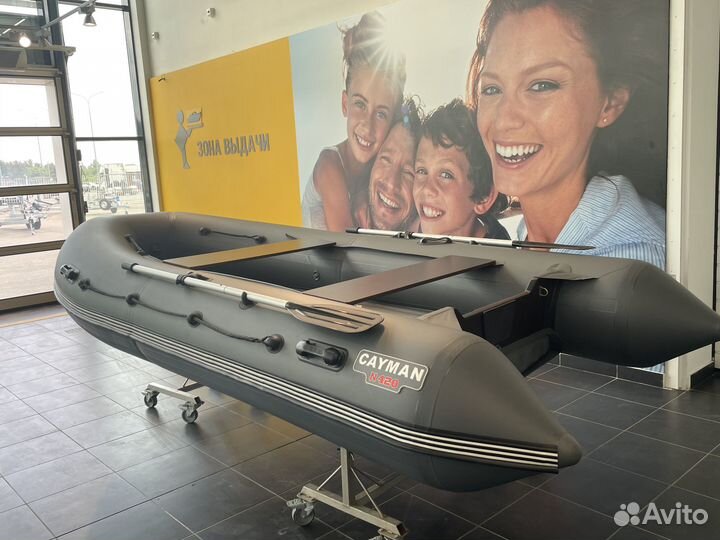 Лодка пвх «Кайман N-420» нднд