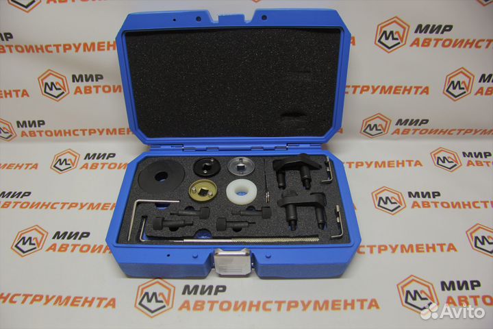 Набор фиксаторов валов VAG