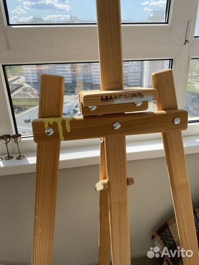 Мольберт для рисования