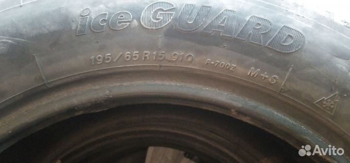 Yokohama Ice Guard 5 IG50 A 4/85 R15