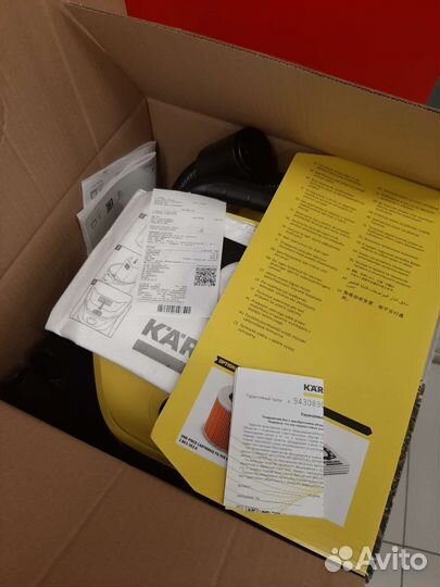 Пылесос Karcher WD 3 V-15/4/20 новый гарантия 2г