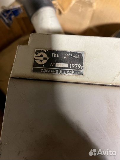 Дозиметр дрг3-03