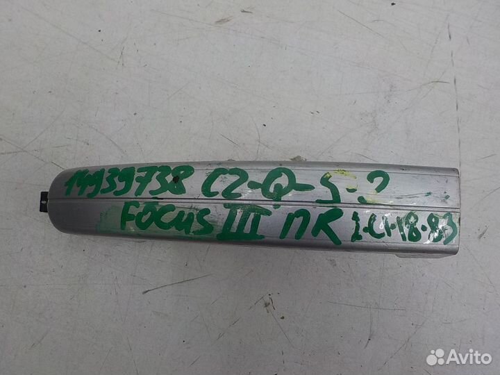 Ручка двери Ford Focus III 2011