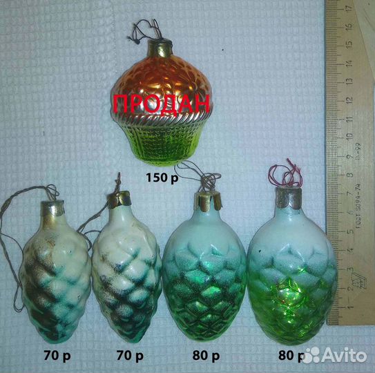 Елочные игрушки СССР