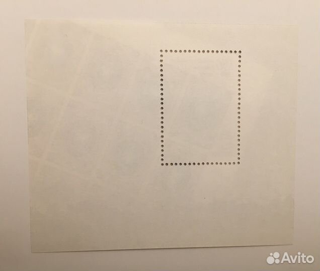 1995 блок Россия выставка в Сингапуре