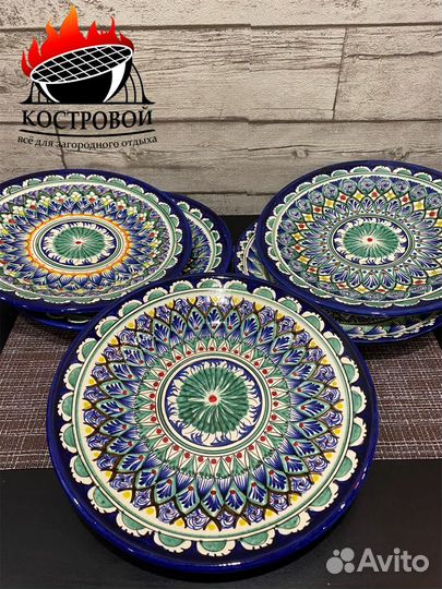 Ляганы Узбекские разных размеров