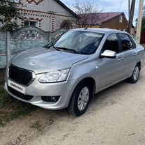 Datsun on-DO 1.6 MT, 2018, 150 000 км, с пробегом, �цена 490 000 руб.