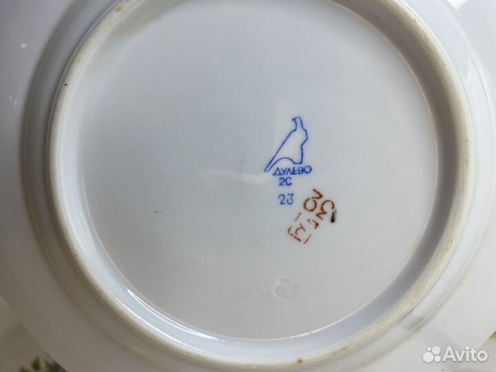 Сервиз столовый Сирень Дулево часть