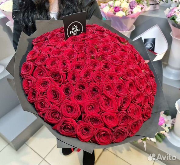 Идеальный букет Халиф 101