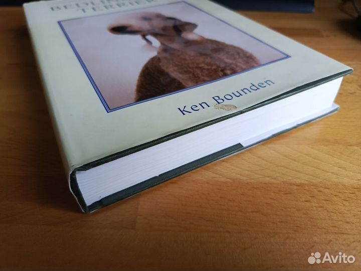 Книга Бедлингтон -The Bedlington Terrier К.Bounden