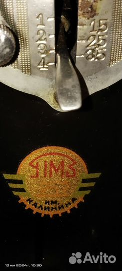 Швейная ножная машинка из СССР