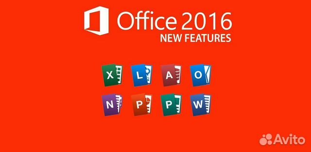 Лицензия Microsoft Office 2016 Pro Plus