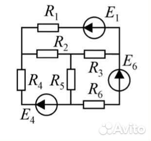 Помощь в решении задач по электротехнике