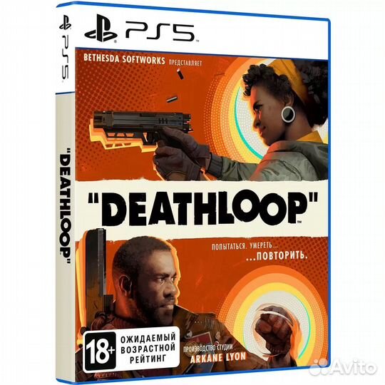 PS5 игра Bethesda Deathloop