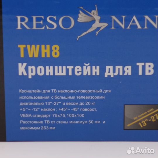 Кронштейн для тв Resonans тwh8 (Новый)