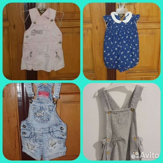 Детские вещи для девочки