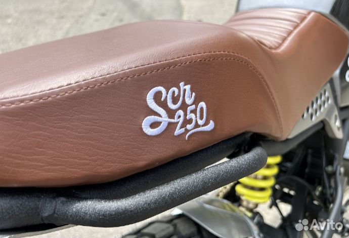 Мотоцикл minsk SCR 250 M1NSK