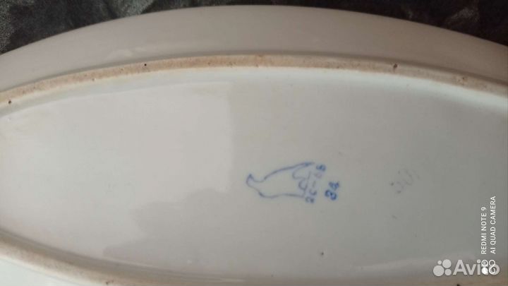 Селёдочница, СССР