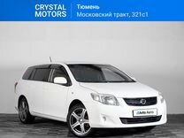 Toyota Corolla Fielder 1.5 CVT, 2009, 135 589 км, с пробегом, цена 1 049 000 руб.