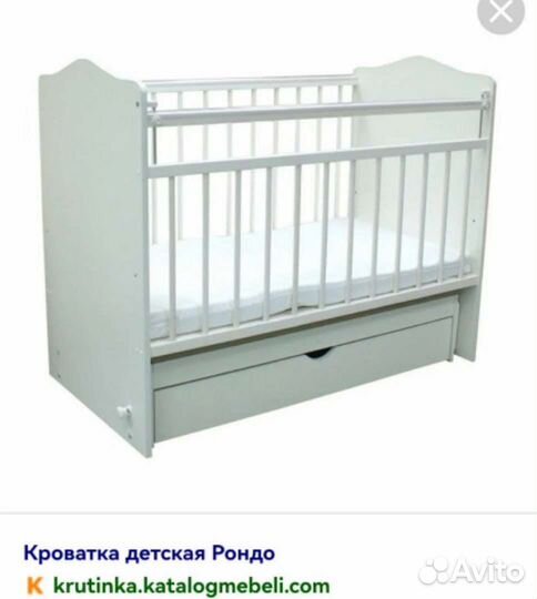 Детская кровать с маятником и ящиком