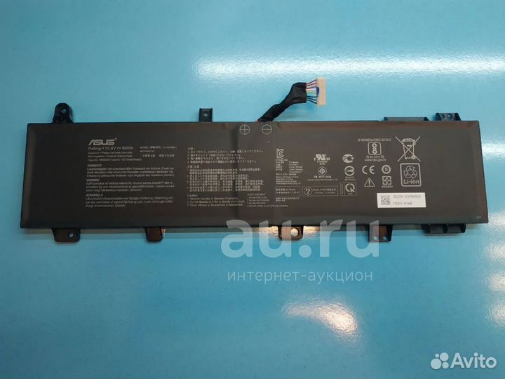 Аккумулятор C41N1906-1 Asus TUF Gaming A15 FX506
