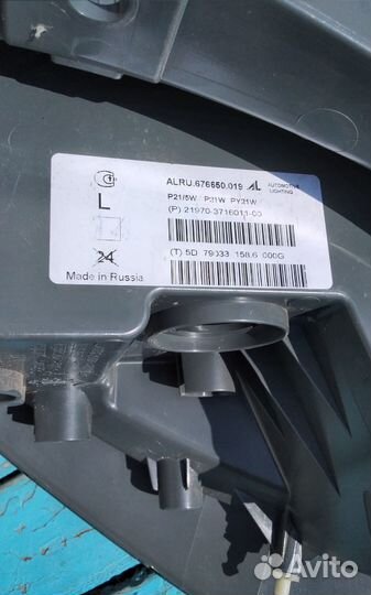 Задний фонарь datsun