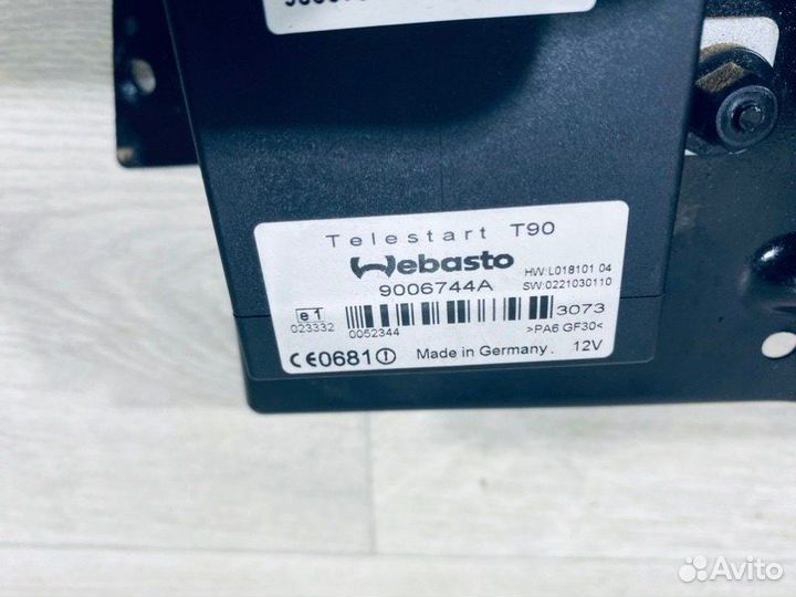 Предпусковой подогреватель Land Rover Range Rover