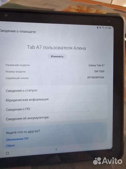 Планшет samsung galaxy tab a7