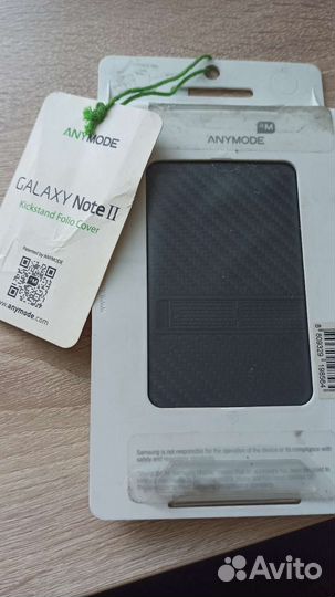 Новый чехол-книжка Samsung galaxy note 2