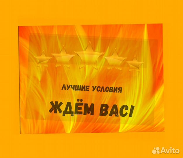 Оператор производственной линии Без опыта М/Ж