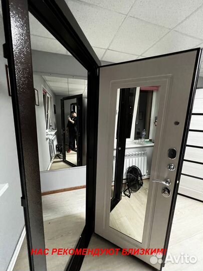 Тёплая дверь металлическая доставка бесплатно