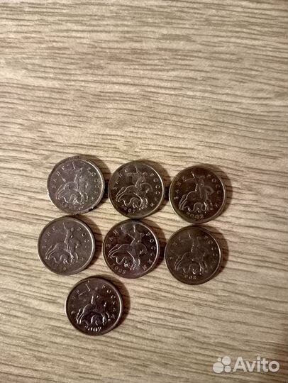 Продаю монеты. Брак. 1 коп. 5 коп. 10 коп. 50 коп