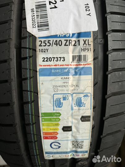 Kumho Crugen Premium KL33 255/40 R21 102Y