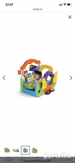 Развивающие игрушки