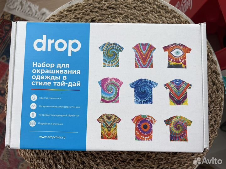 Набор для окрашивания одежды Drop