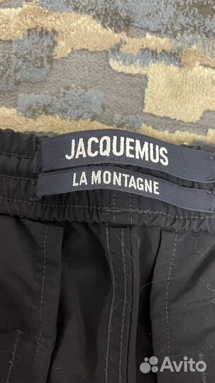 Штаны джоггеры Jacquemus