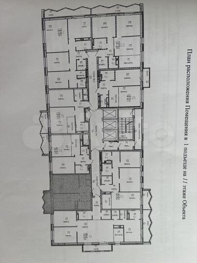 1-к. квартира, 44,7 м², 11/25 эт.